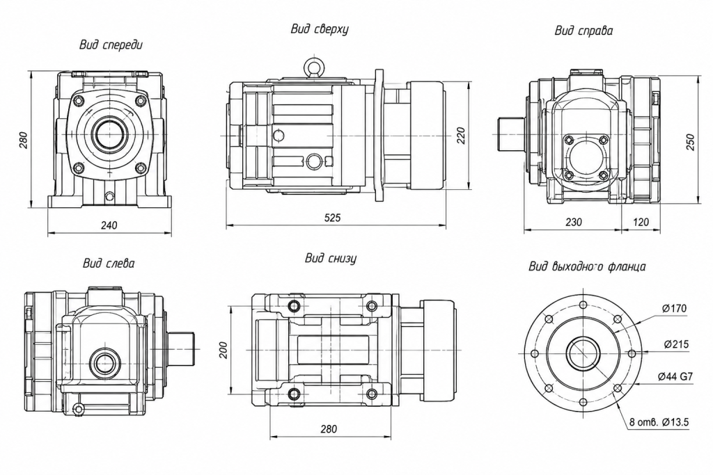 Bonfiglioli F 41.png