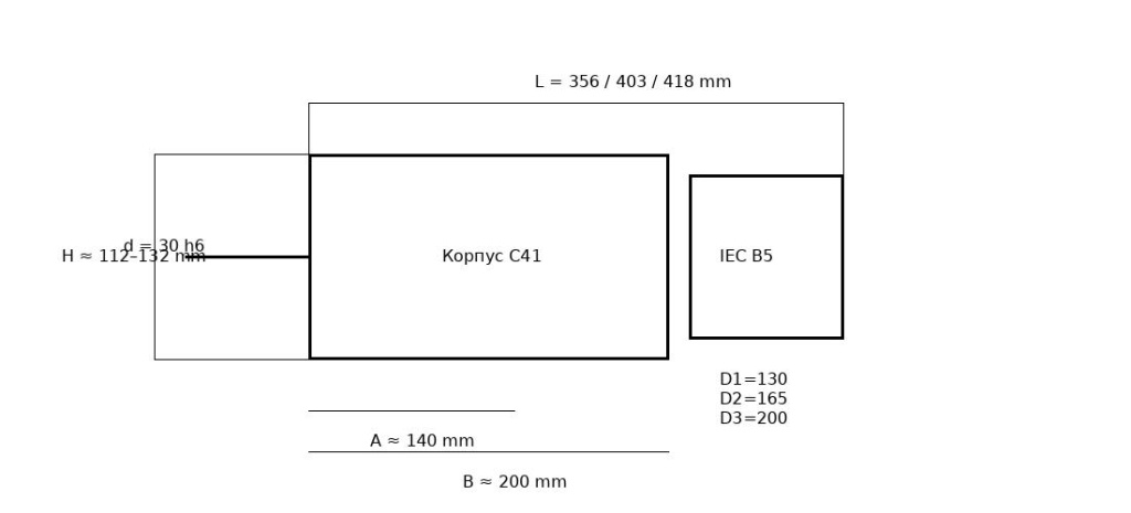 c41 чертеж.jpg